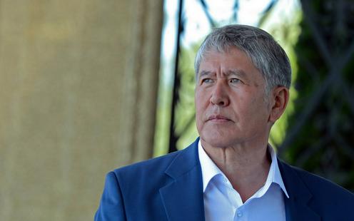 Atambayev məhkəməyə getmir:QİYABİ MÜHAKİMƏ